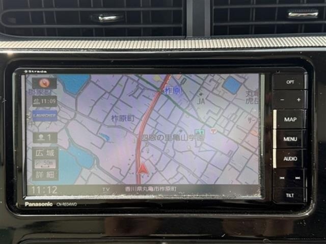 Toyota AQUA 2017 6969329-9