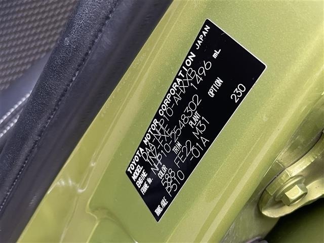 Toyota AQUA 2016 6969348-8