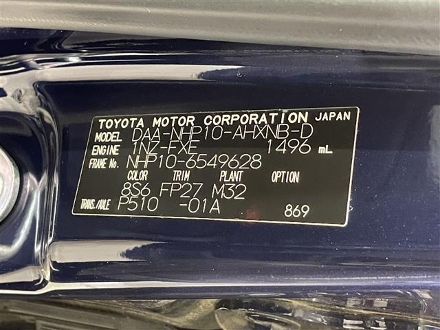 Toyota AQUA 2017 6969351-8
