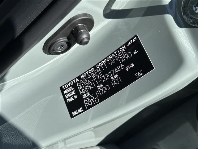 Toyota AQUA 2024 6969374-1