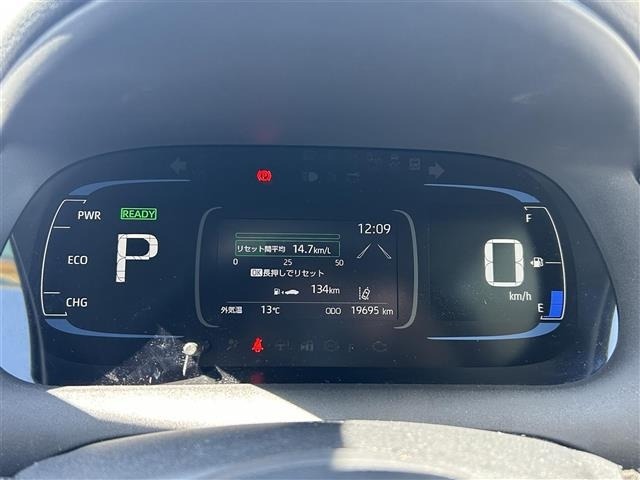 Toyota AQUA 2024 6969374-9