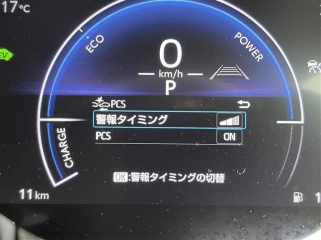 Toyota AQUA 2026 6969377-16