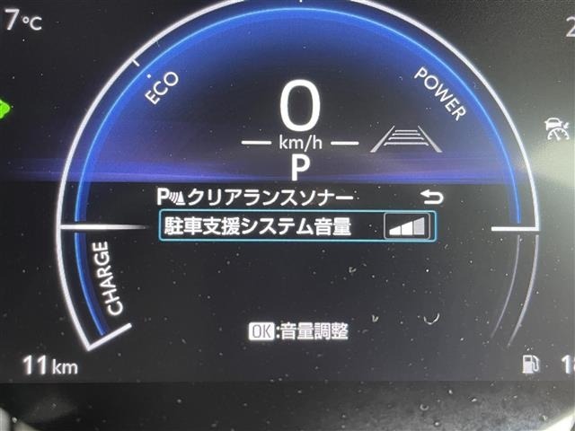 Toyota AQUA 2026 6969377-17