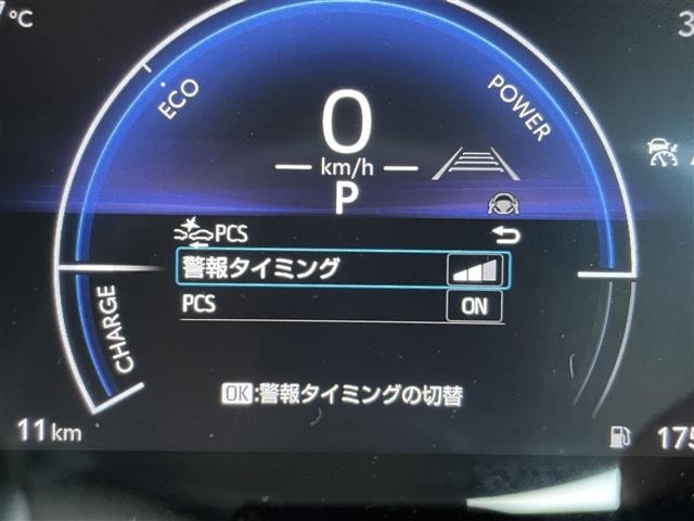 Toyota AQUA 2026 6969378-16