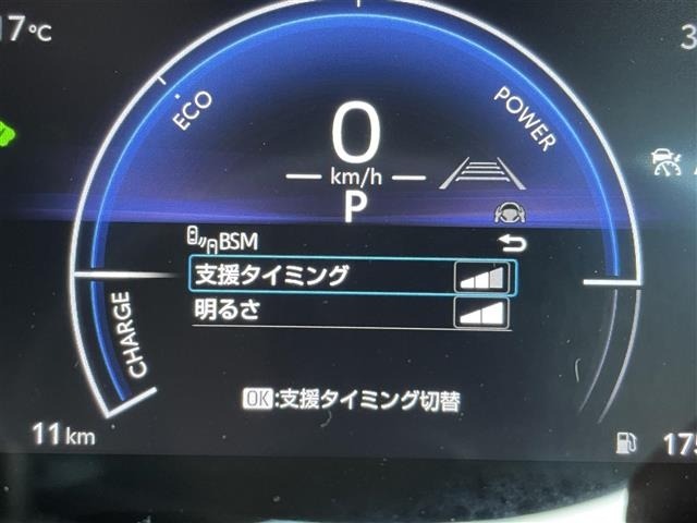 Toyota AQUA 2026 6969378-17