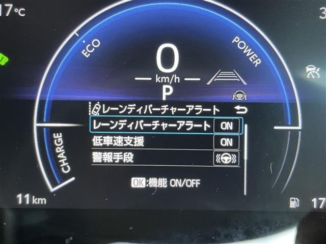 Toyota AQUA 2026 6969378-18