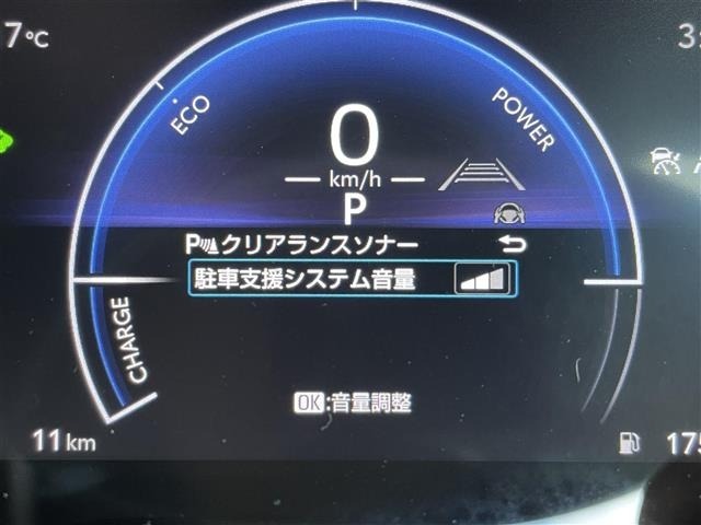 Toyota AQUA 2026 6969378-19