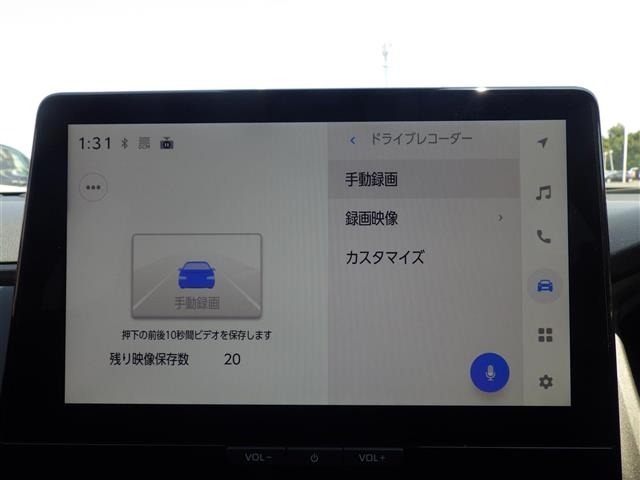Toyota AQUA 2026 6969385-18