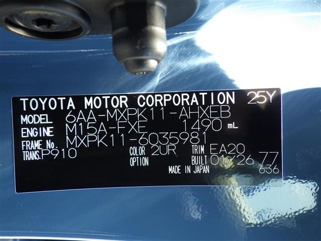 Toyota AQUA 2026 6969385-8
