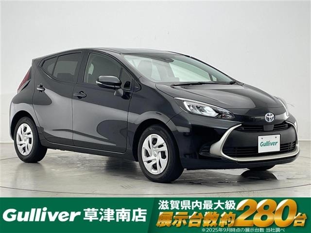 Toyota AQUA 2024 6969397-0