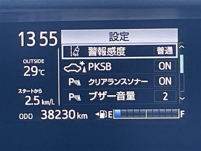 Toyota AQUA 2018 6969407-1