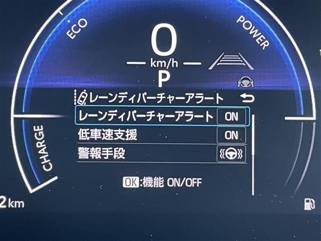 Toyota AQUA 2026 6969408-17