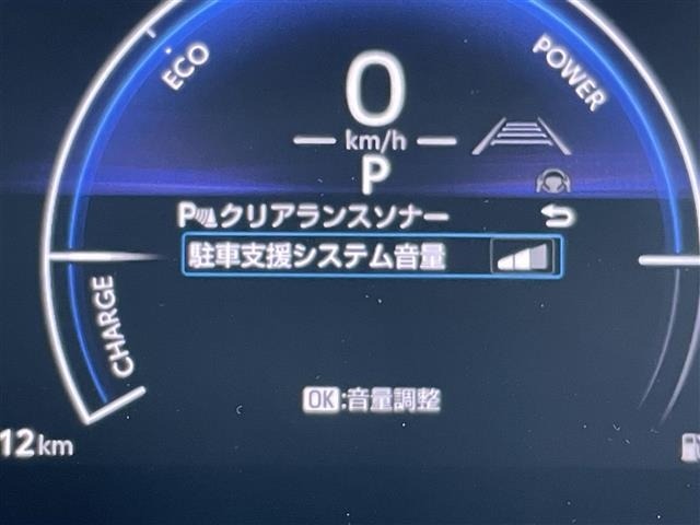 Toyota AQUA 2026 6969408-18