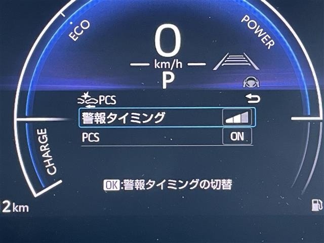 Toyota AQUA 2026 6969408-19