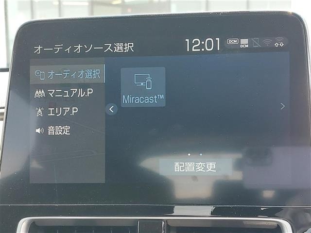 Toyota AQUA 2022 6969422-23