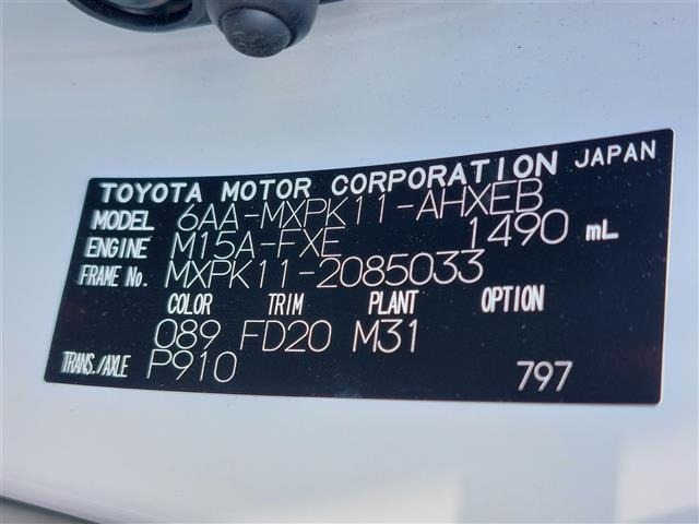 Toyota AQUA 2022 6969422-4