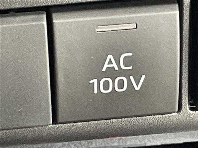 Toyota AQUA 2026 6969628-22