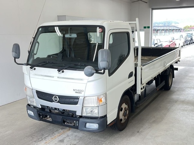 Nissan ATLAS 2019 6971221-0