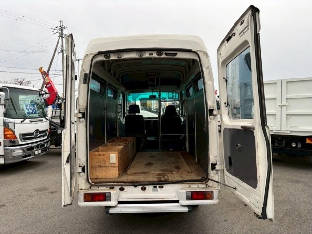 Nissan ATLAS 1993 6971258-4