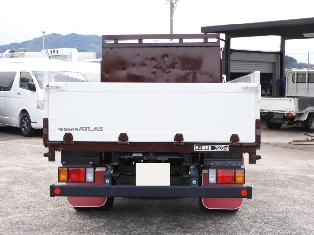 Nissan ATLAS 2023 6971278-2