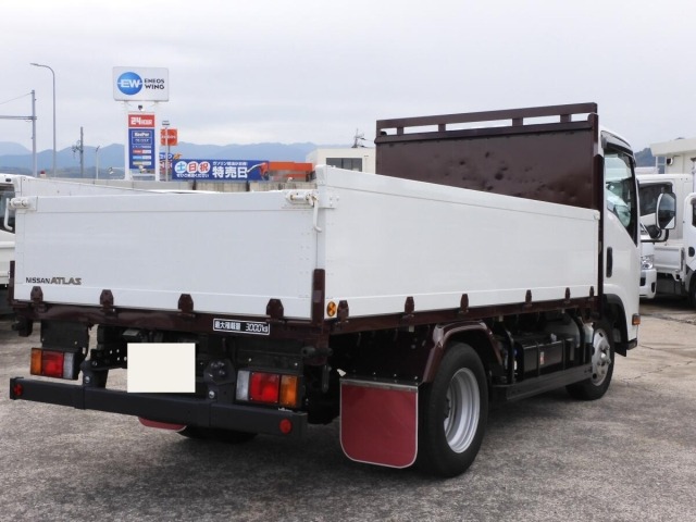 Nissan ATLAS 2023 6971278-3