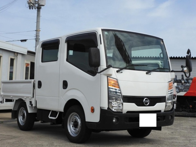 Nissan ATLAS 2014 6971294-0