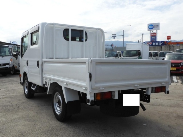 Nissan ATLAS 2014 6971294-1