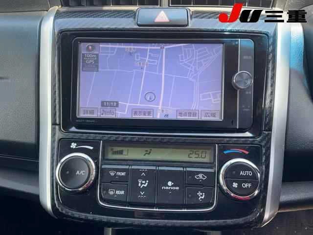Toyota COROLLA FIELDER 2013 6970918-11
