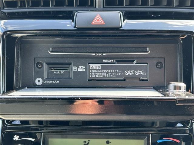 Toyota COROLLA FIELDER 2017 6970977-19
