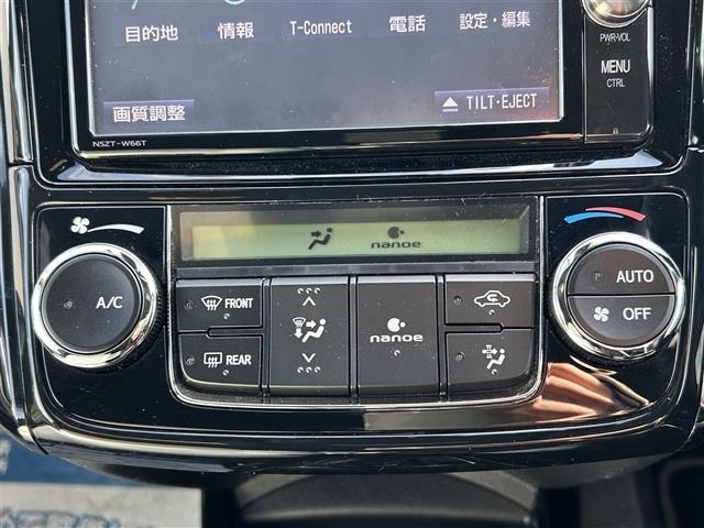 Toyota COROLLA FIELDER 2017 6970977-21