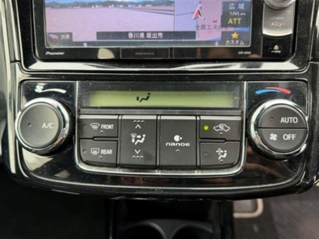Toyota COROLLA FIELDER 2016 6970980-10