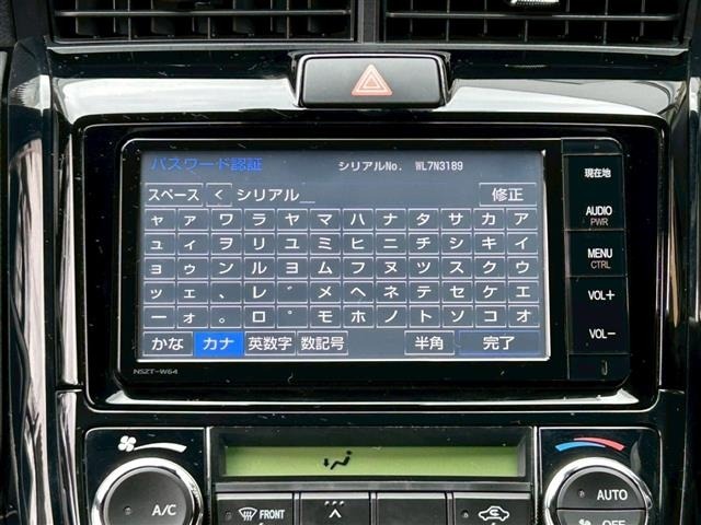 Toyota COROLLA FIELDER 2015 6970985-16