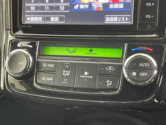 Toyota COROLLA FIELDER 2015 6970992-1