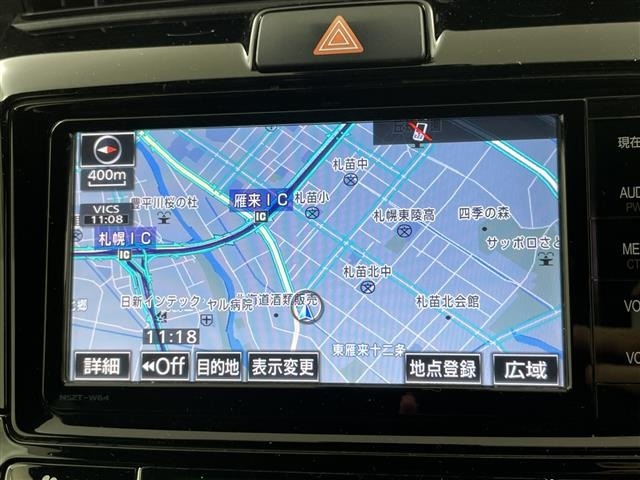 Toyota COROLLA FIELDER 2015 6970992-16