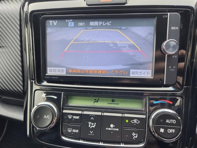Toyota COROLLA FIELDER 2014 6971017-23