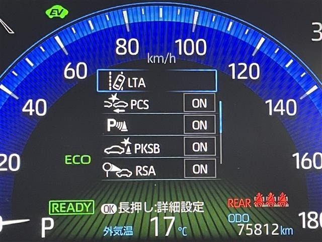 Toyota COROLLA SPORT 2019 6970149-21