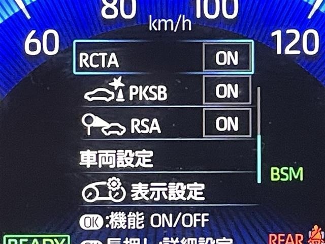 Toyota COROLLA SPORT 2019 6970150-18