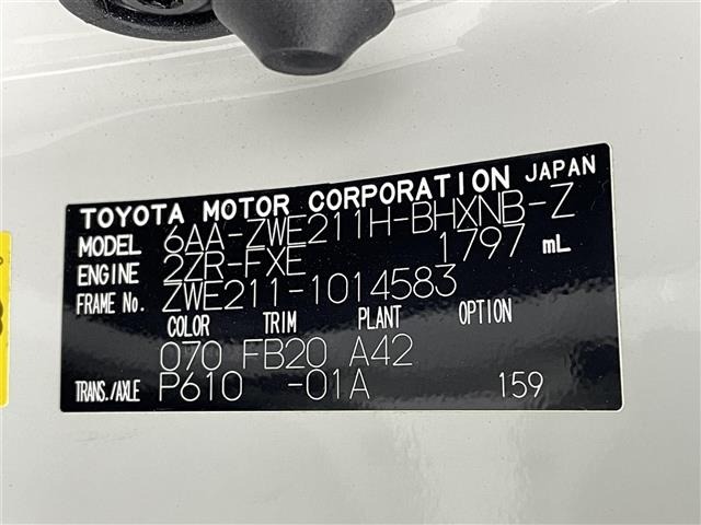 Toyota COROLLA SPORT 2019 6970150-8