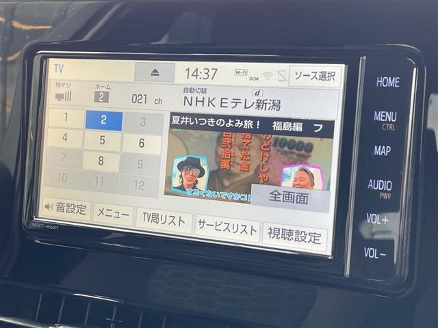 Toyota COROLLA SPORT 2019 6970166-17