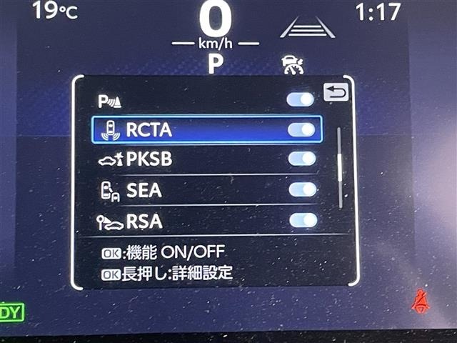Toyota COROLLA SPORT 2024 6970175-1