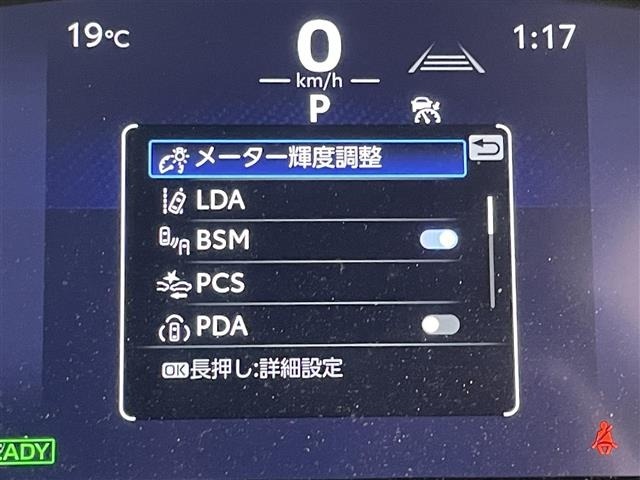 Toyota COROLLA SPORT 2024 6970175-21