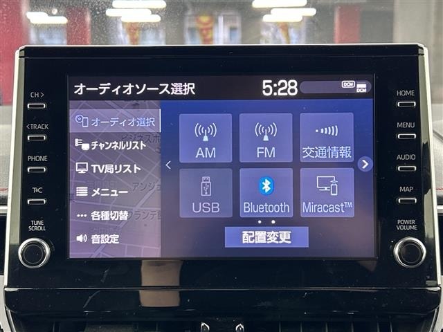 Toyota COROLLA SPORT 2020 6970179-12