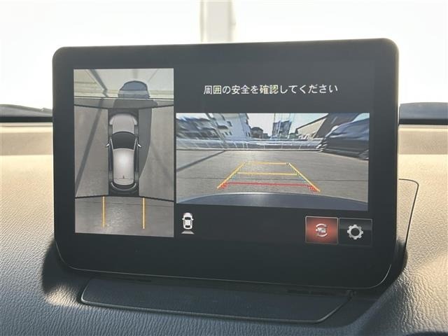 Mazda CX-3 2023 6972963-15