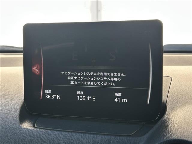 Mazda CX-3 2023 6972963-18
