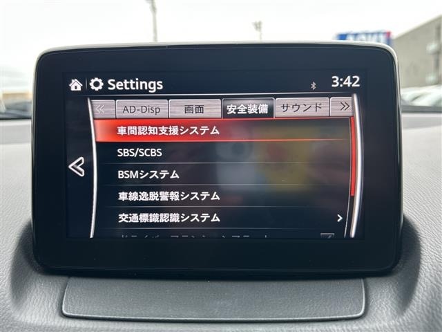 Mazda CX-3 2018 6972969-19