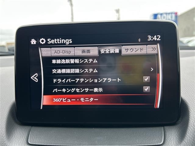 Mazda CX-3 2018 6972969-21
