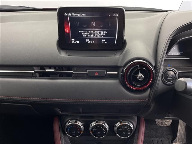 Mazda CX-3 2017 6972982-11