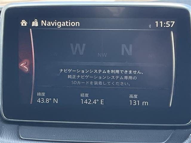 Mazda CX-3 2016 6972987-15