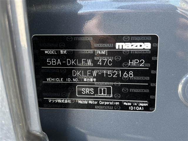 Mazda CX-3 2022 6973004-8
