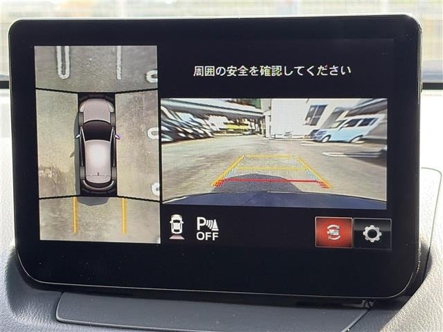 Mazda CX-3 2023 6973005-16